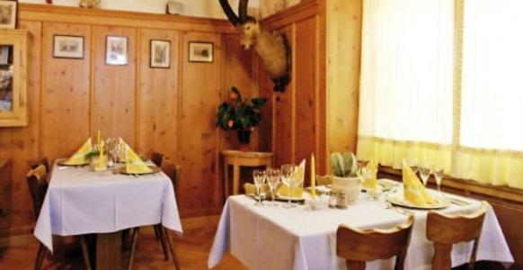 Gasthaus Alte Post Циллис Экстерьер фото