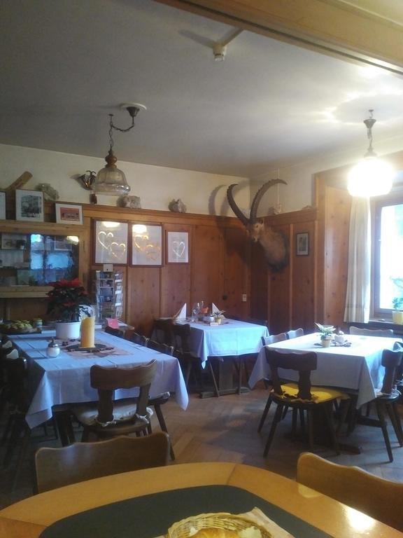 Gasthaus Alte Post Циллис Экстерьер фото